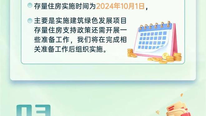 杜加里：若姆巴佩与皇马签五年长约，那这期间他能拿2-3次金球奖